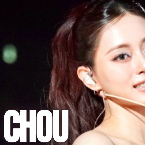 쯔위 (TWICE)의 최신 사진