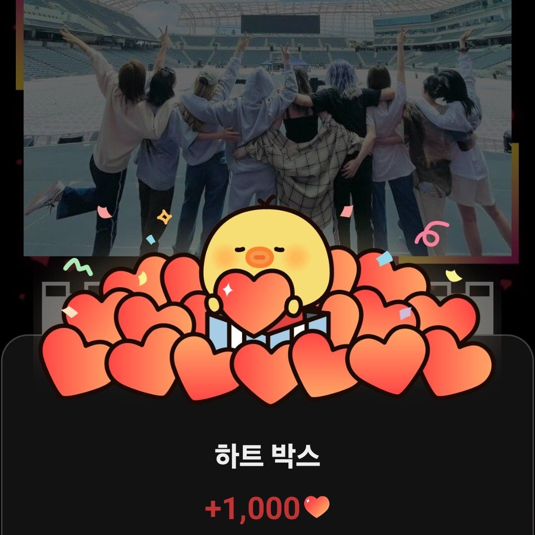 Behind-the-scenes cut of TWICE