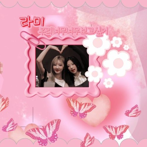 A moment captured by Ruka (BABYMONSTER)'s fan