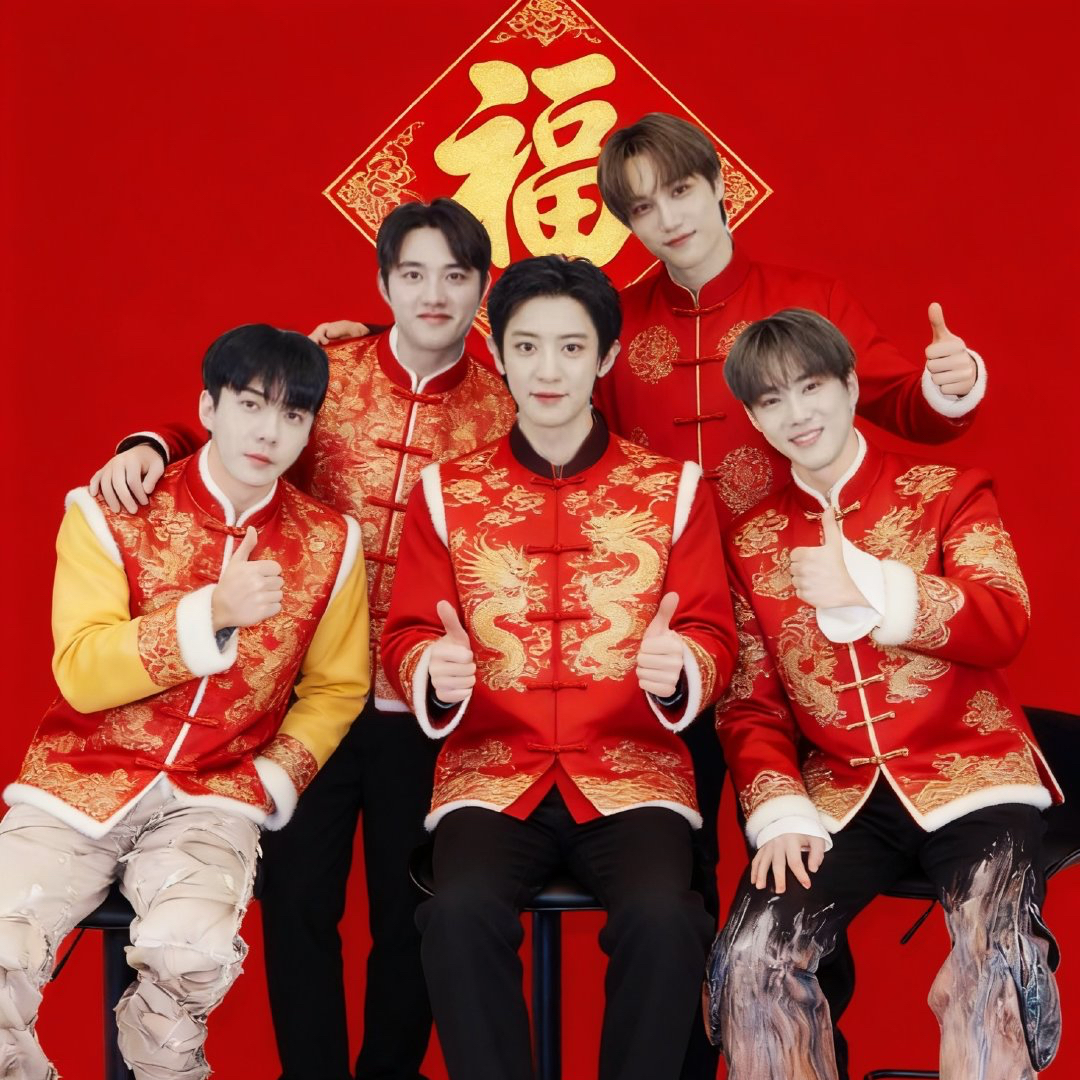 Recent activity shot of Chanyeol (EXO)