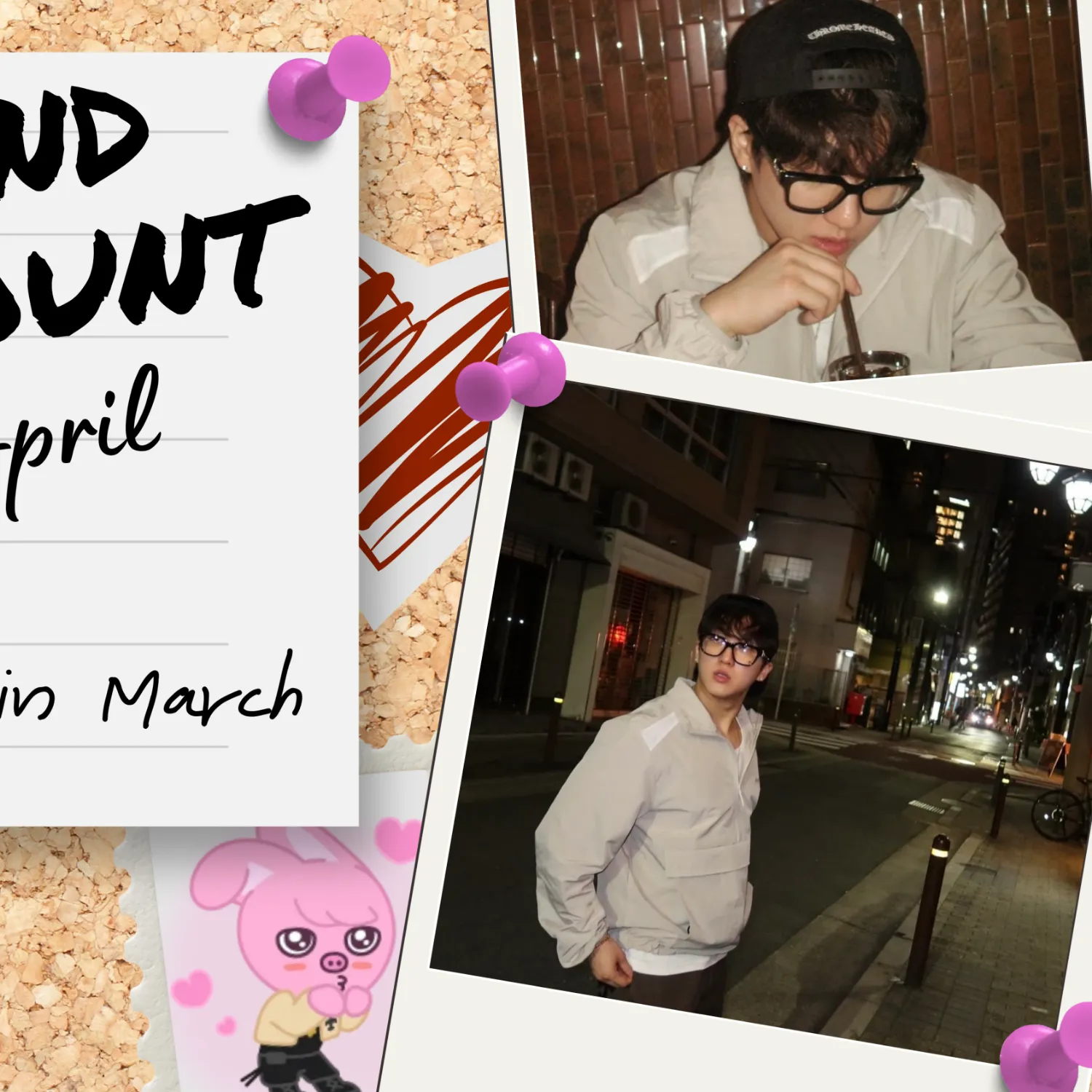 Recent activity shot of Changbin (Stray Kids)