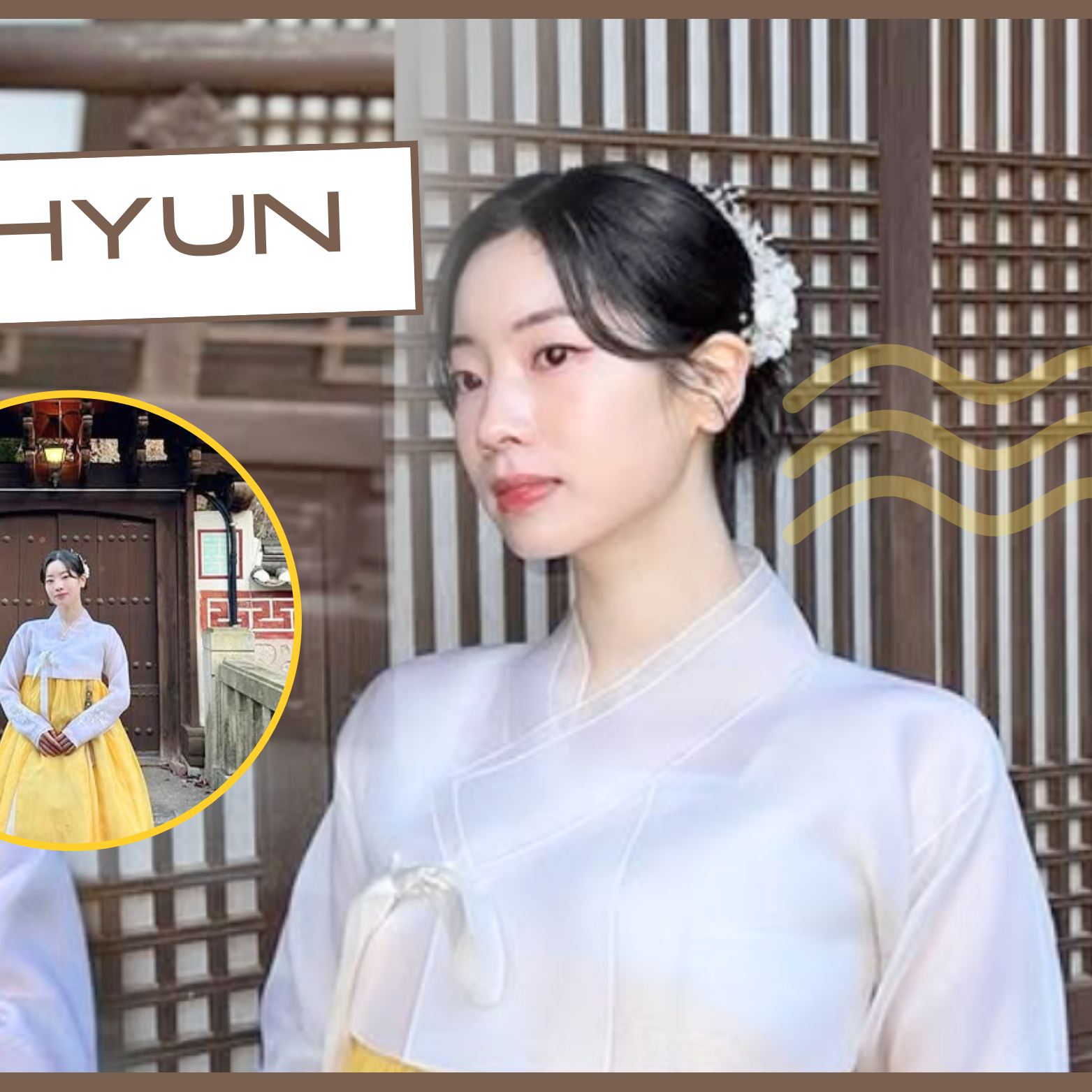 Foto terbaru Dahyun (TWICE)