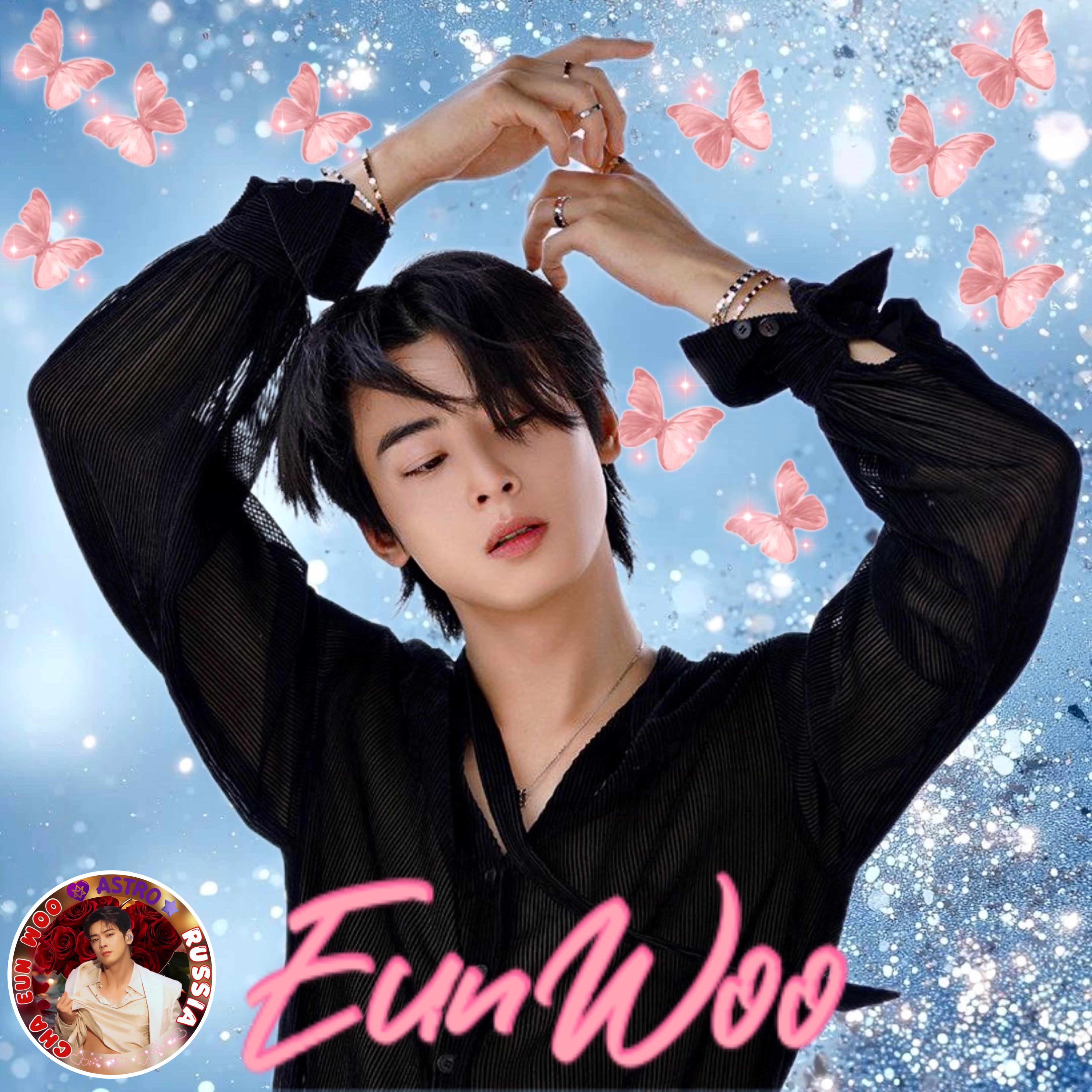 Latest photo of Eunwoo (ASTRO)