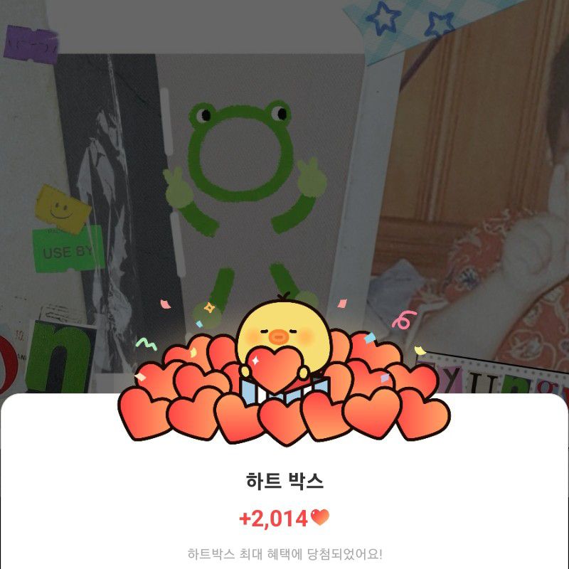 亨元 (MONSTA X)的最新活動照片