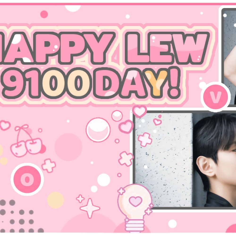 Recent activity shot of LEW (TEMPEST)