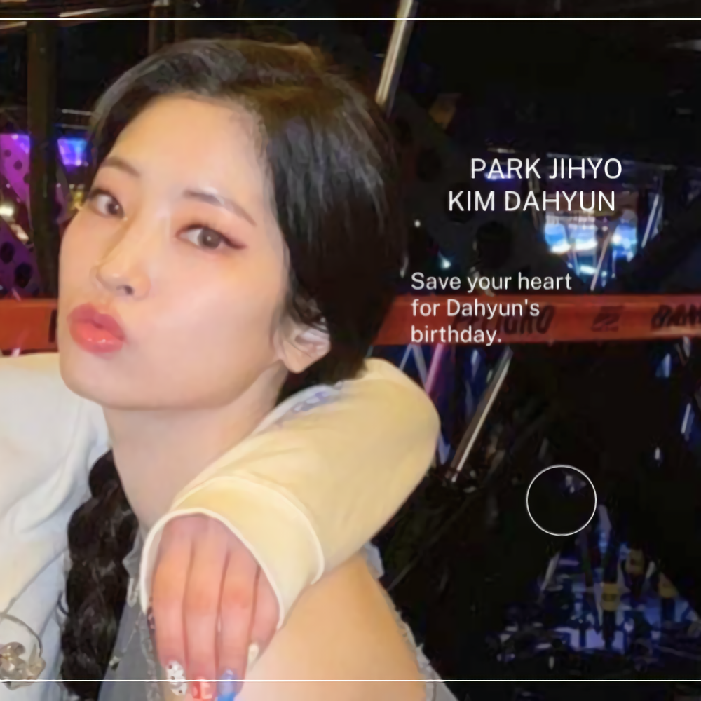 다현 (TWICE)의 비하인드 컷