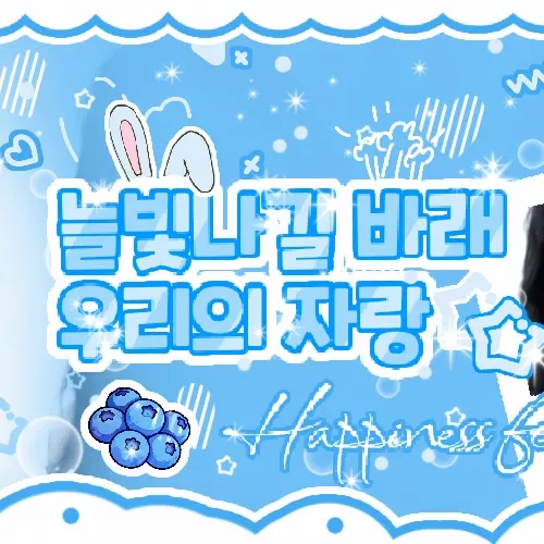 Karina (aespa)的最新活动照片