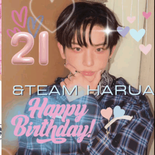 Recent activity shot of Harua (&TEAM)