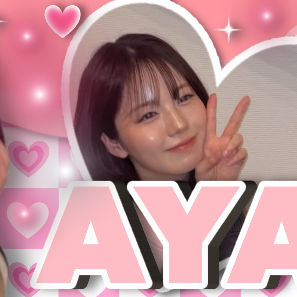 Latest photo of Ayaka (NiziU)