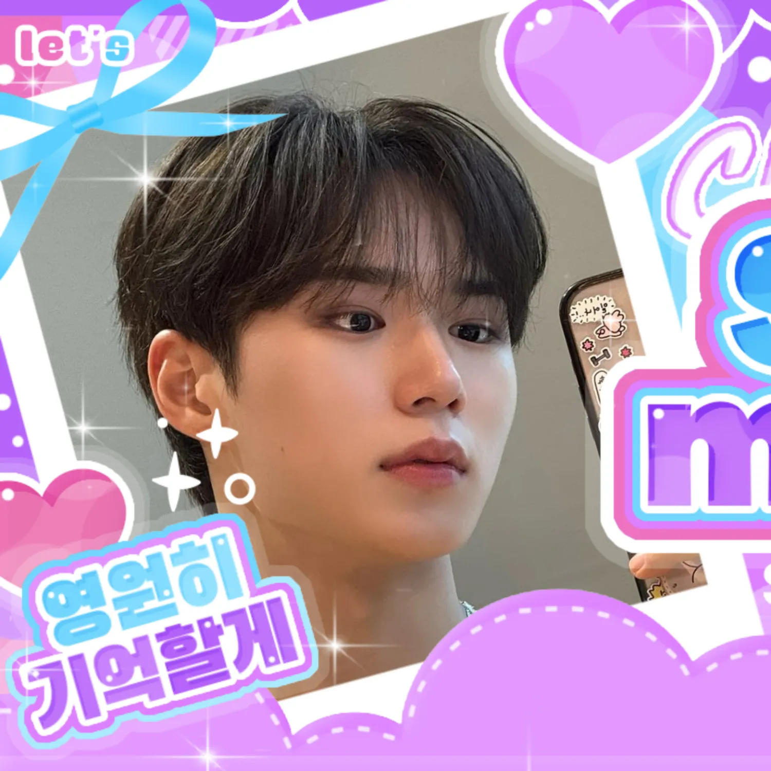 A moment captured by Kim Junseo (ALPHA DRIVE ONE)'s fan