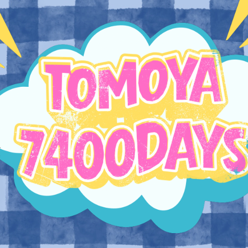 苏建 (NEXZ)粉丝拍下的瞬间