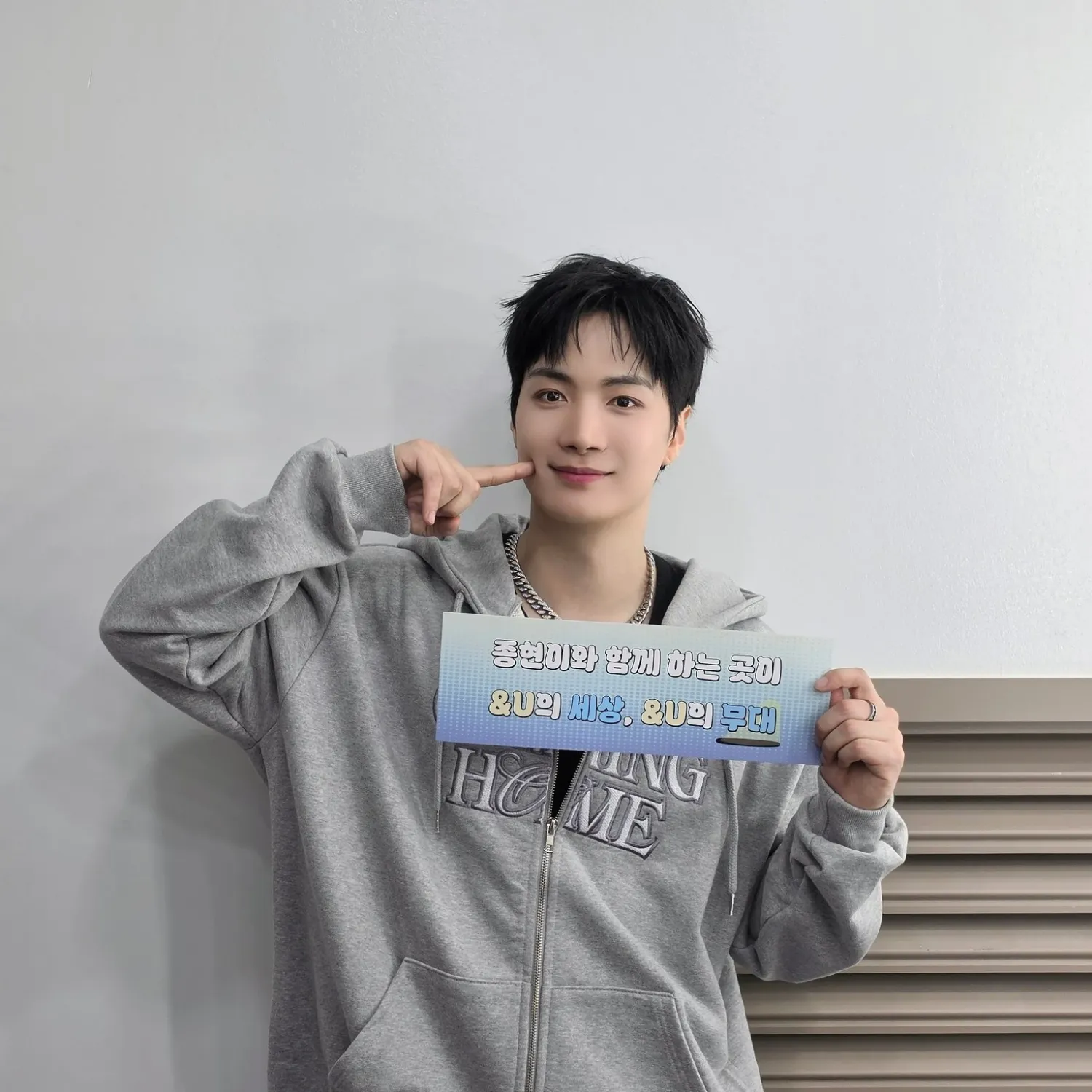 Latest photo of Kim Jonghyeon