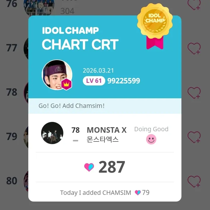 Shownu (MONSTA X)的最新活動照片