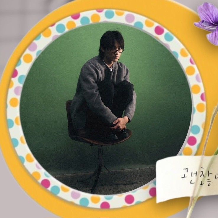 Recent activity shot of Jun (SEVENTEEN)