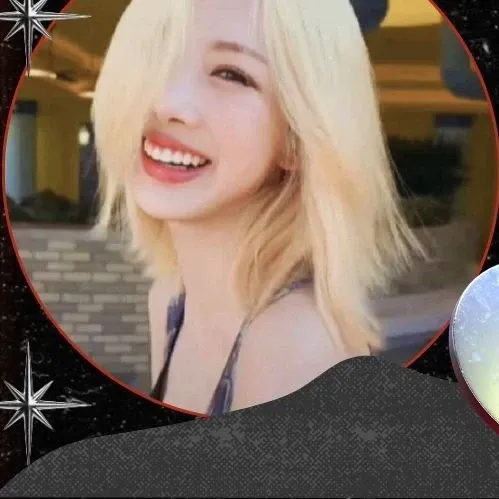 Recent activity shot of Yoohyeon (DREAMCATCHER)