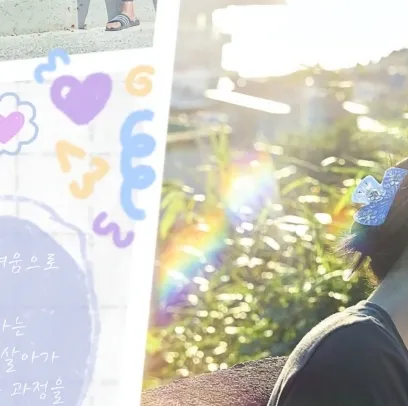 A moment captured by Yeri (Red Velvet)'s fan