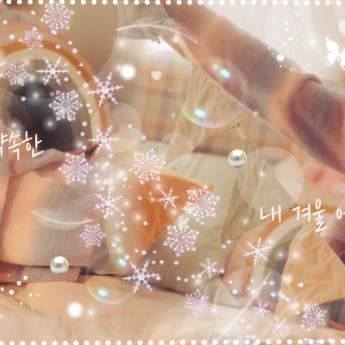 Recent activity shot of Seo Youngeun (Kep1er)