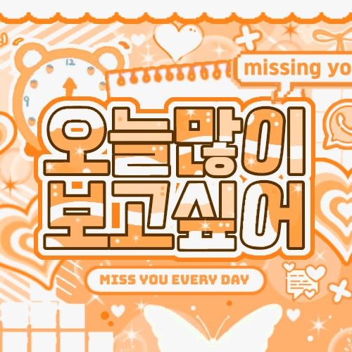 Recent activity shot of Zhang Shuaibo (AHOF)