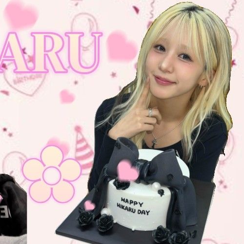 Latest photo of Huening Bahiyyih (Kep1er)