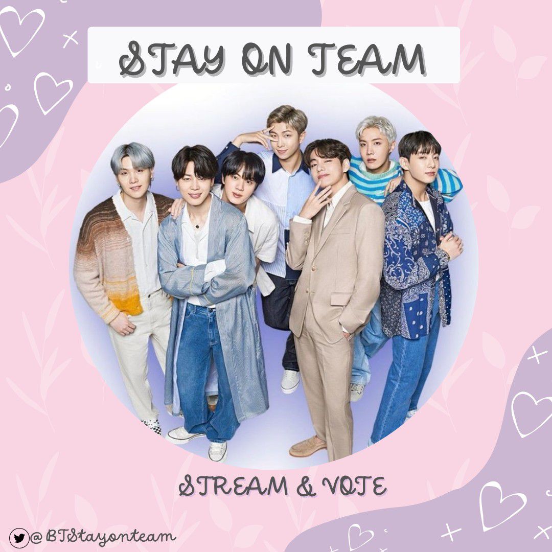 방탄소년단의 비하인드 컷