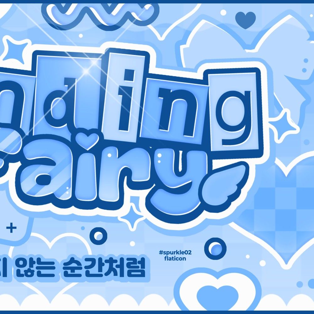 Recent activity shot of Jang Wonyoung (IVE)