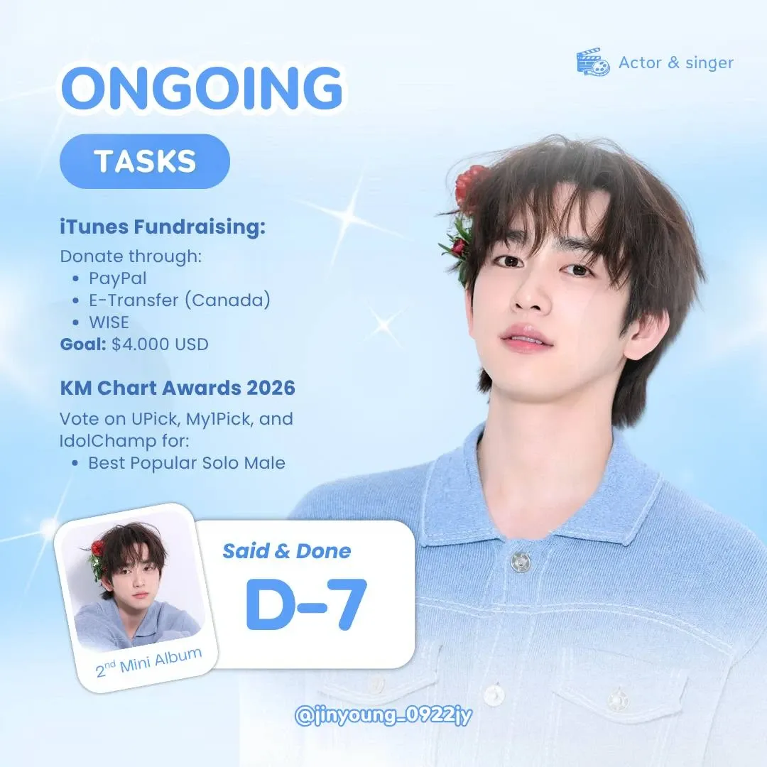 Recent activity shot of Jinyoung (GOT7)