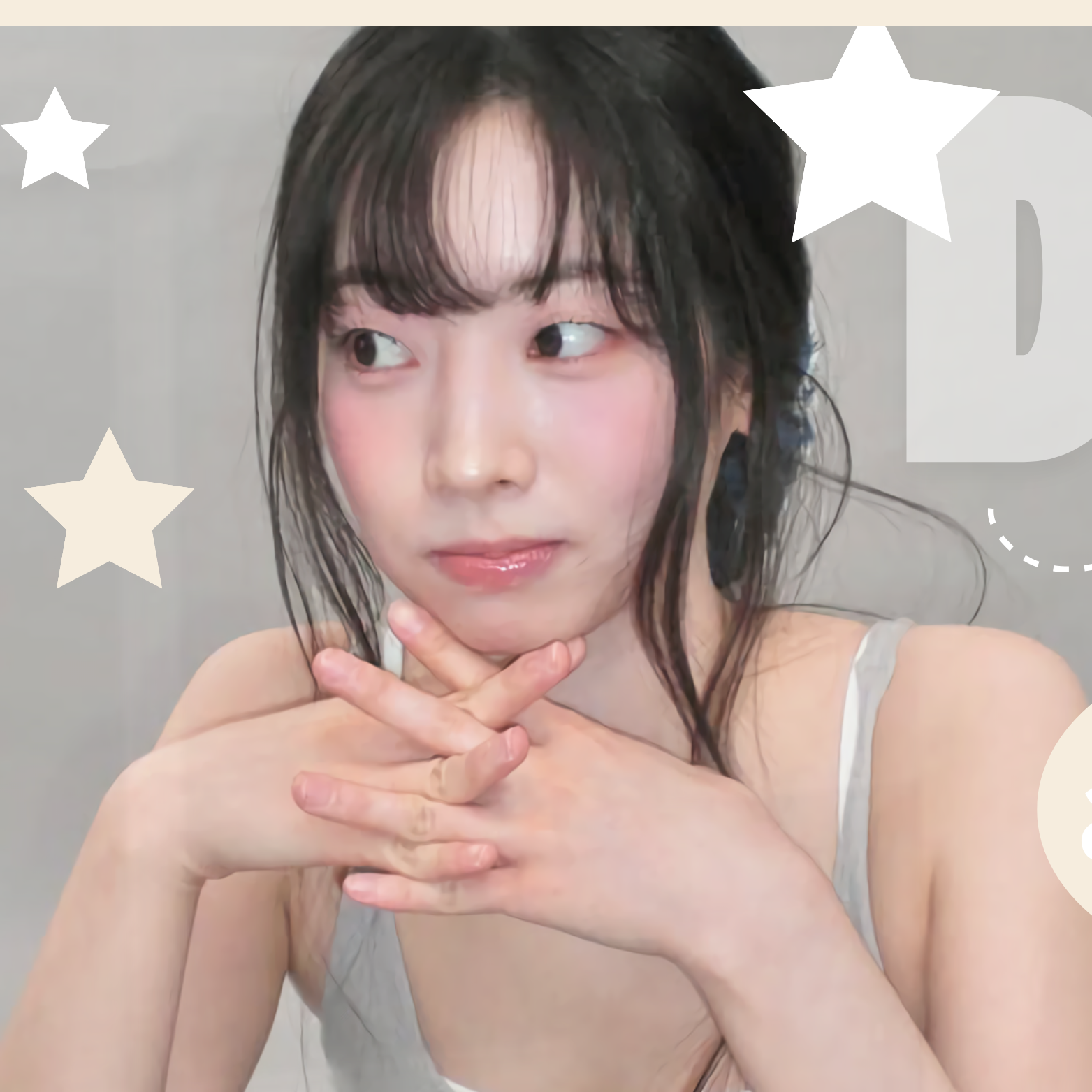 Foto terbaru Dahyun (TWICE)