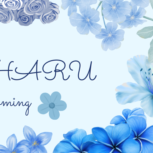 Latest photo of Haru (NEXZ)