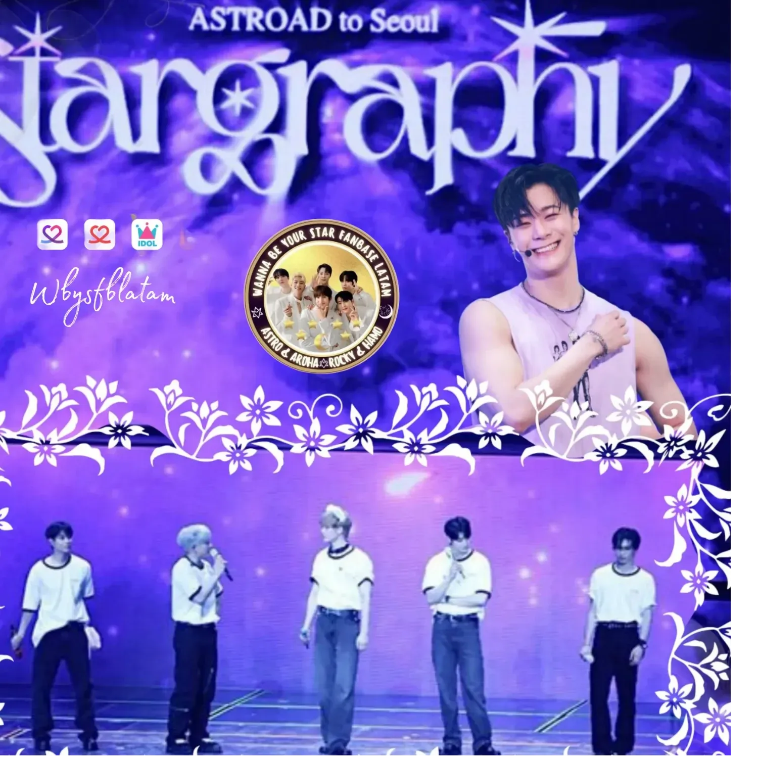 아스트로 팬이 찍은 순간