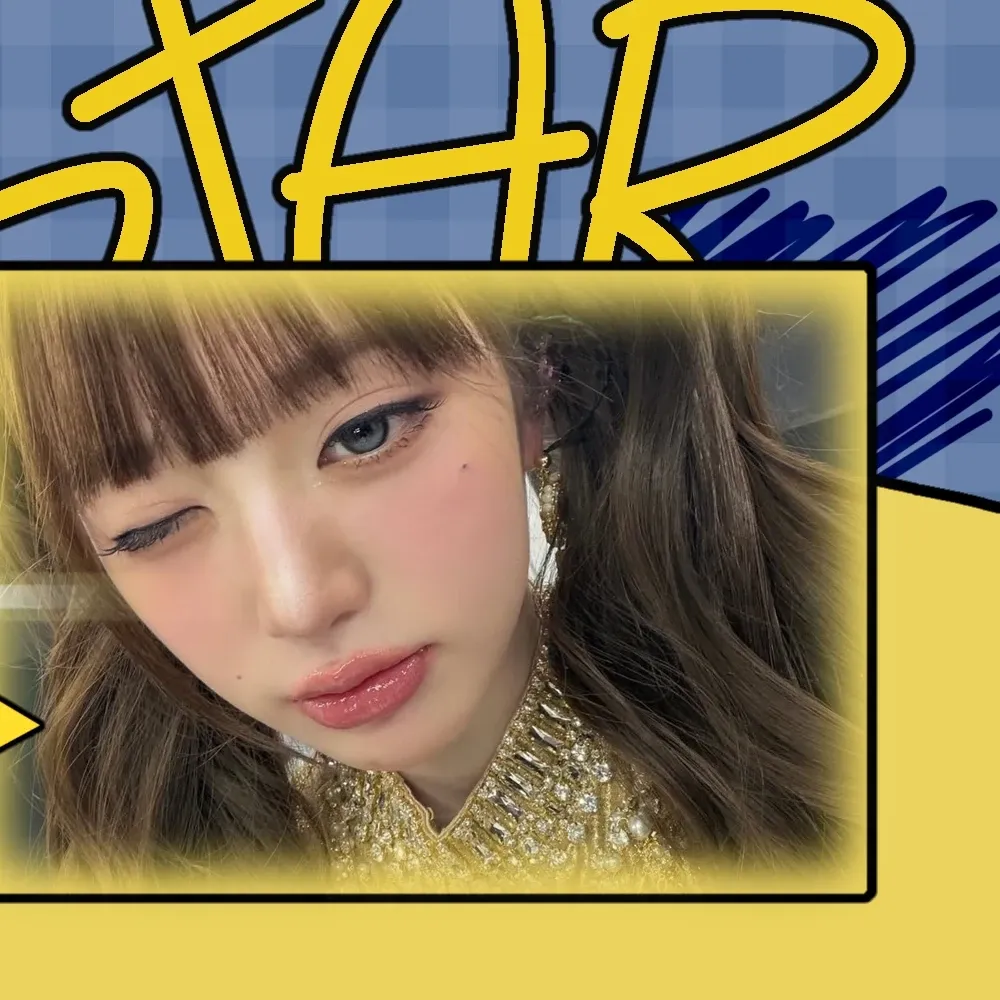 Recent activity shot of Jang Wonyoung (IVE)