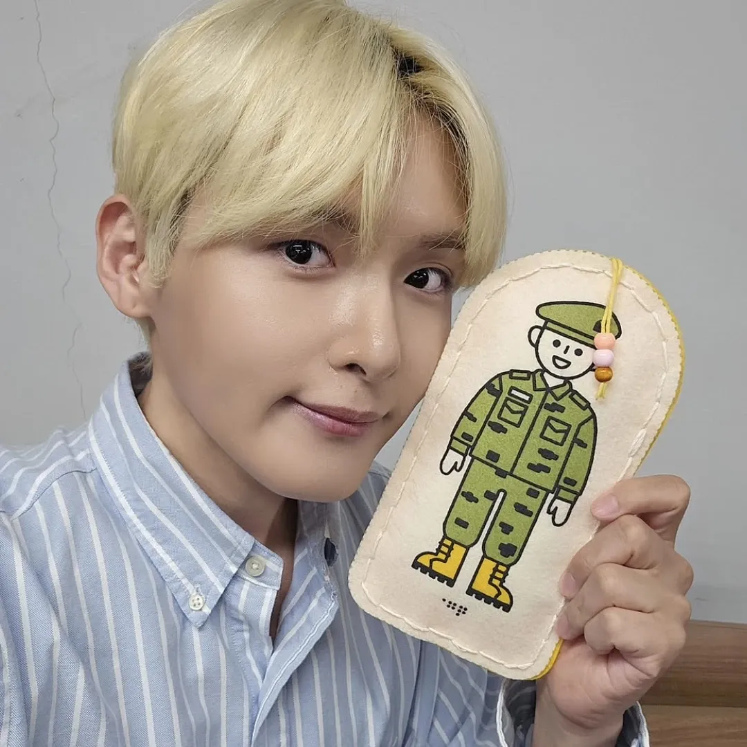 Latest photo of Ryeowook (Super Junior)