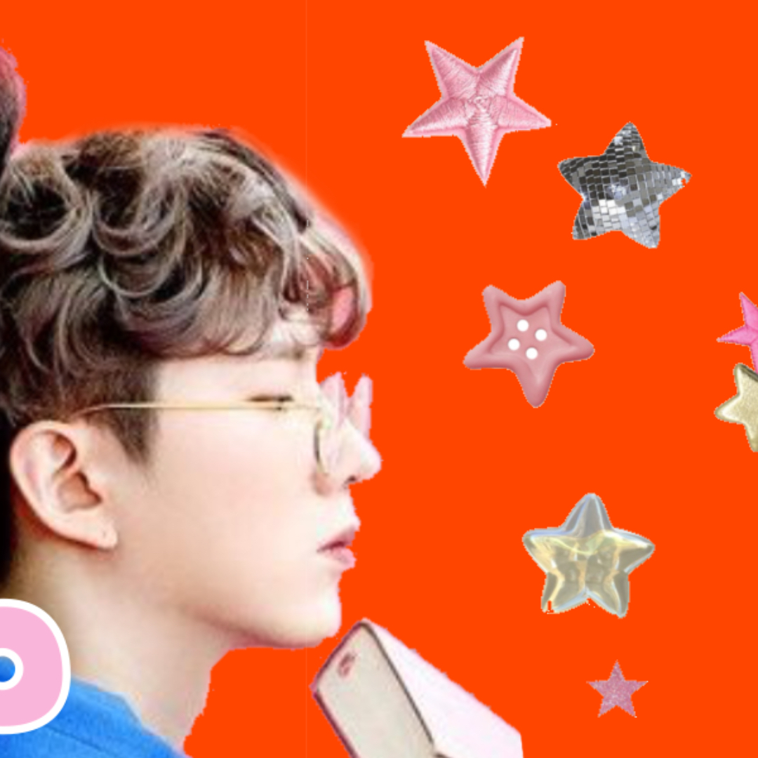 기현 (몬스타엑스) 팬이 찍은 순간