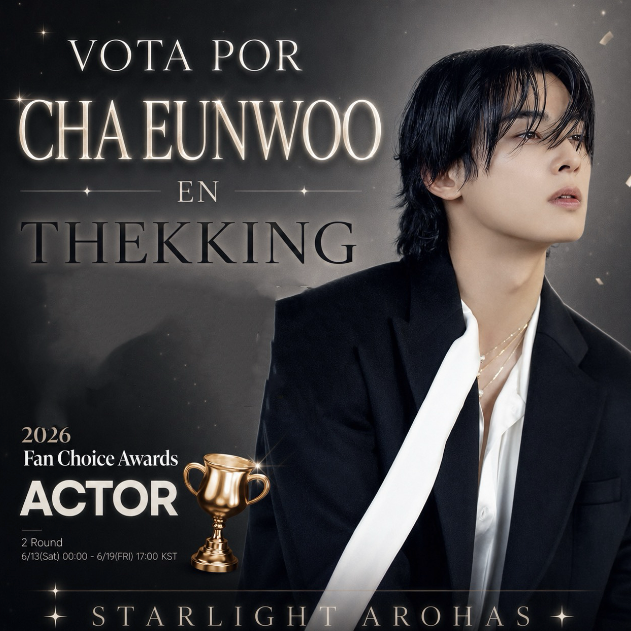 Behind-the-scenes cut of Eunwoo (ASTRO)