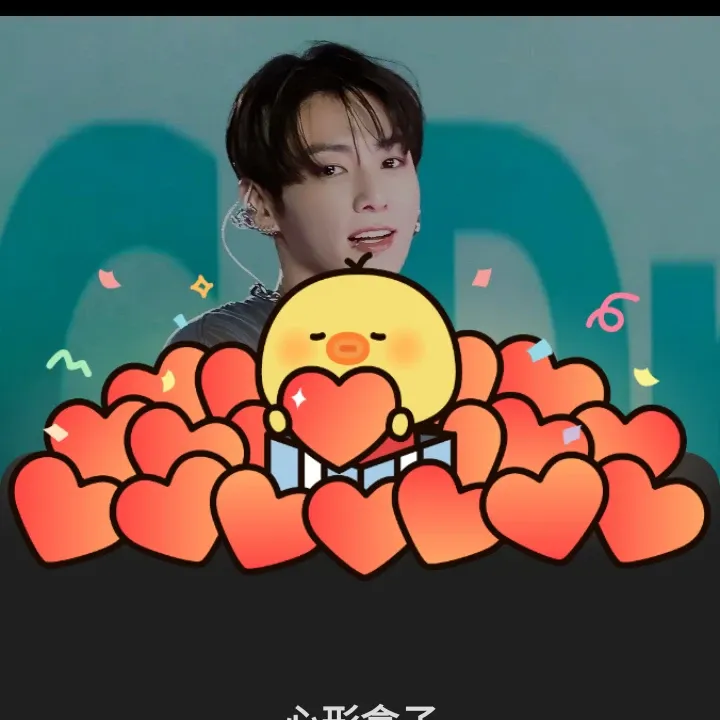 Momen yang diabadikan oleh penggemar Jungkook (BTS)