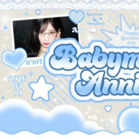 Asa (BABYMONSTER)的最新活动照片