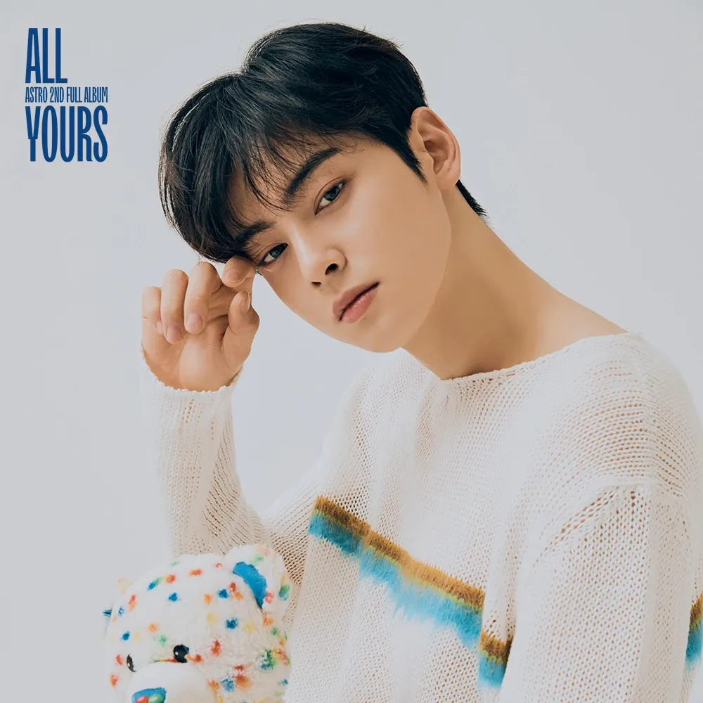 Latest photo of Eunwoo (ASTRO)