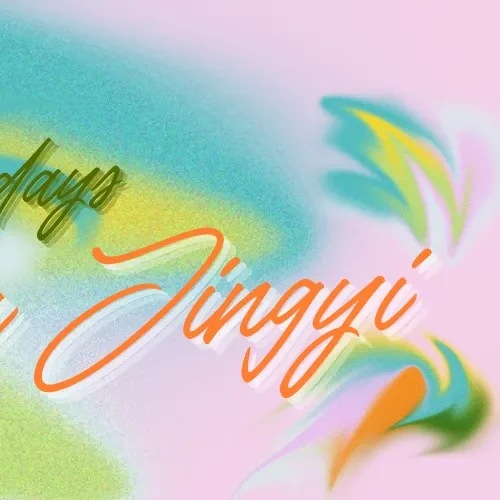 A moment captured by Ju Jingyi's fan