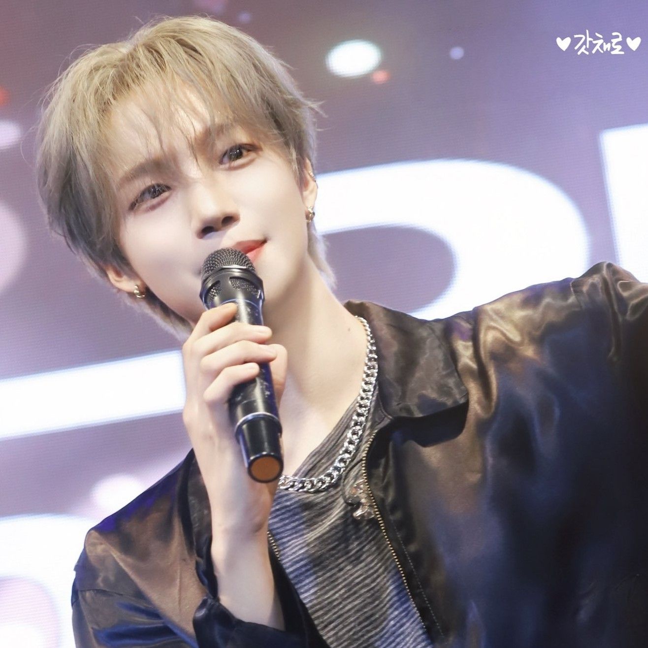 Recent activity shot of Lim Youngmin