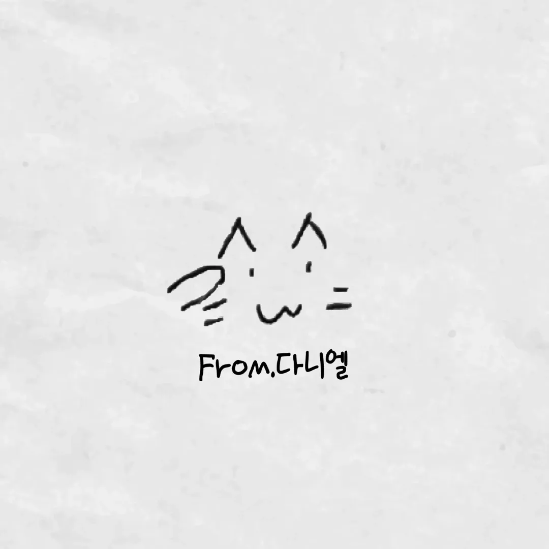 Momen yang diabadikan oleh penggemar Kang Daniel