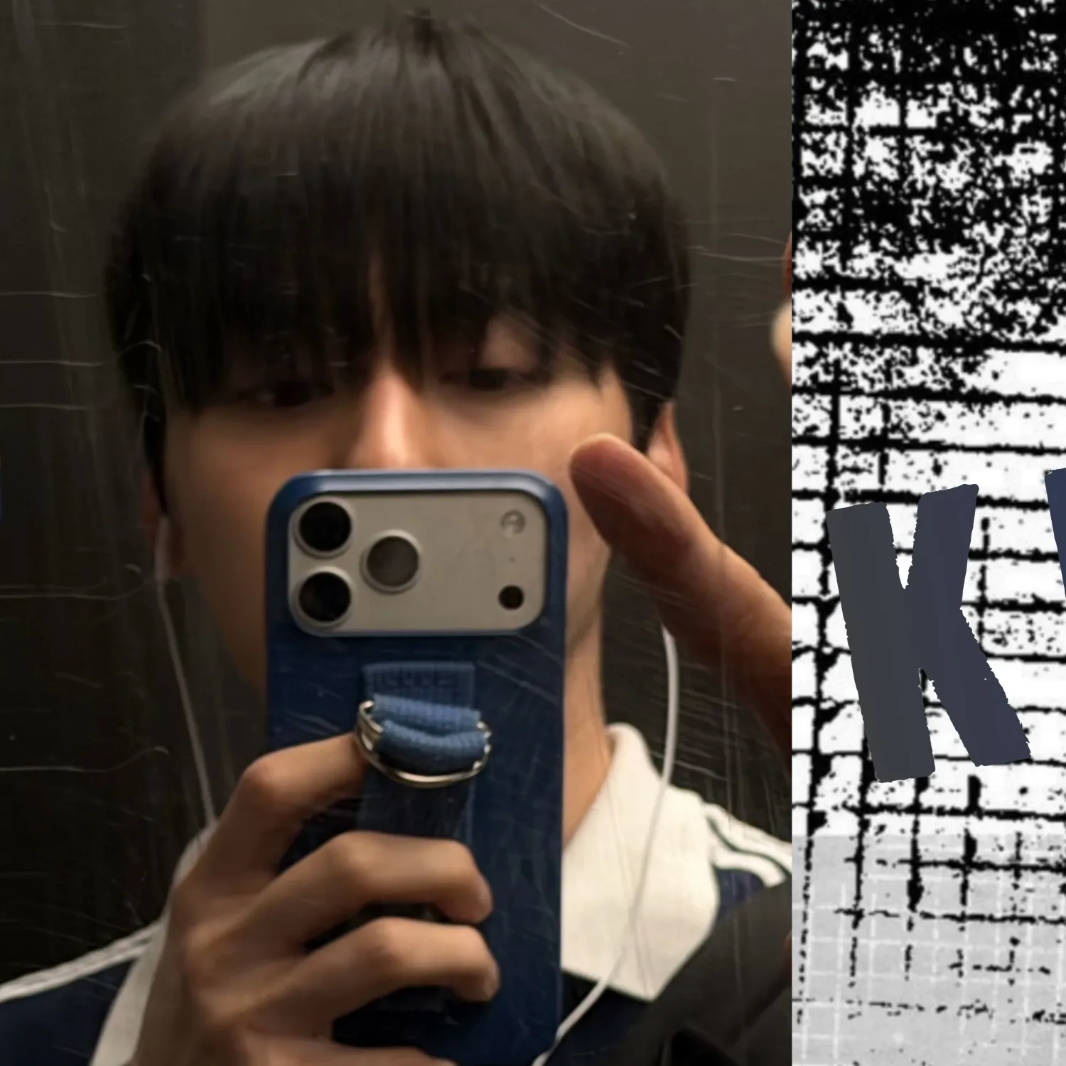 Latest photo of Keonhee (ONEUS)
