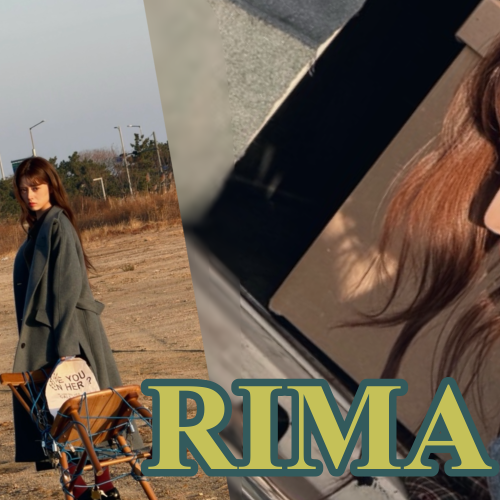 Behind-the-scenes cut of Rima (NiziU)