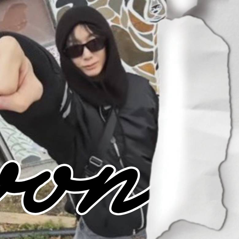 亨元 (MONSTA X)的幕後花絮