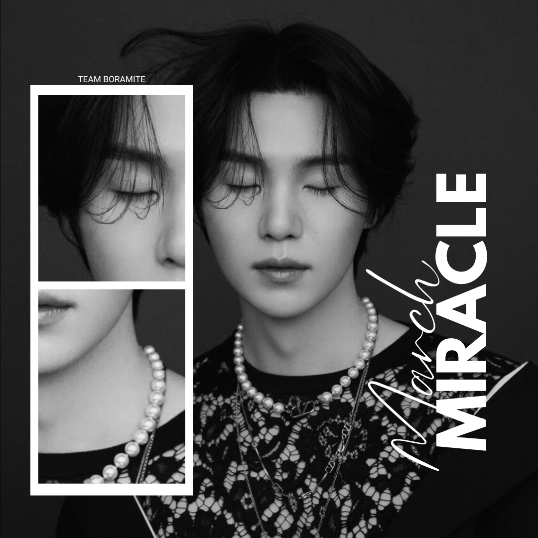 슈가 (방탄소년단)의 최신 사진