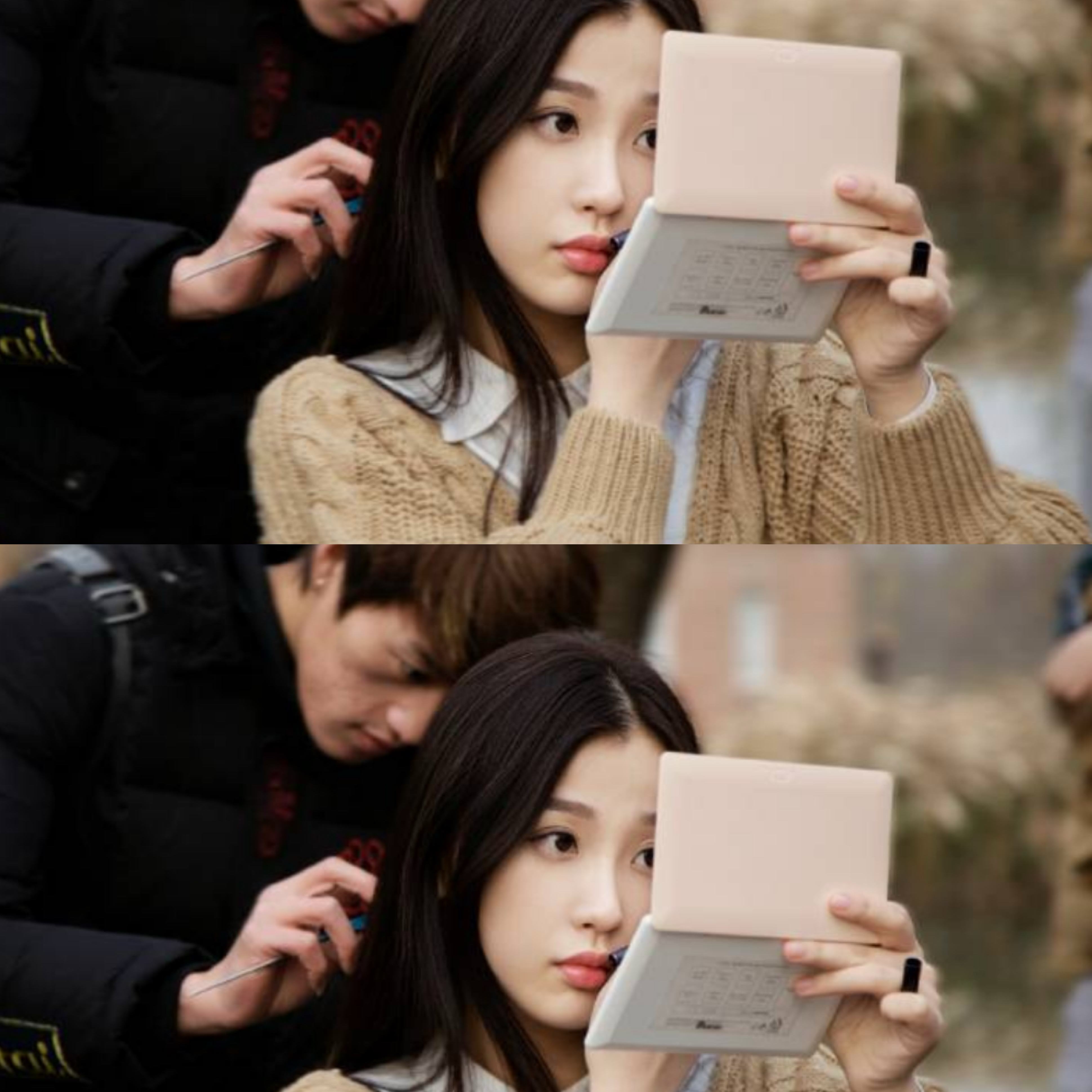 Recent activity shot of Esther Yu