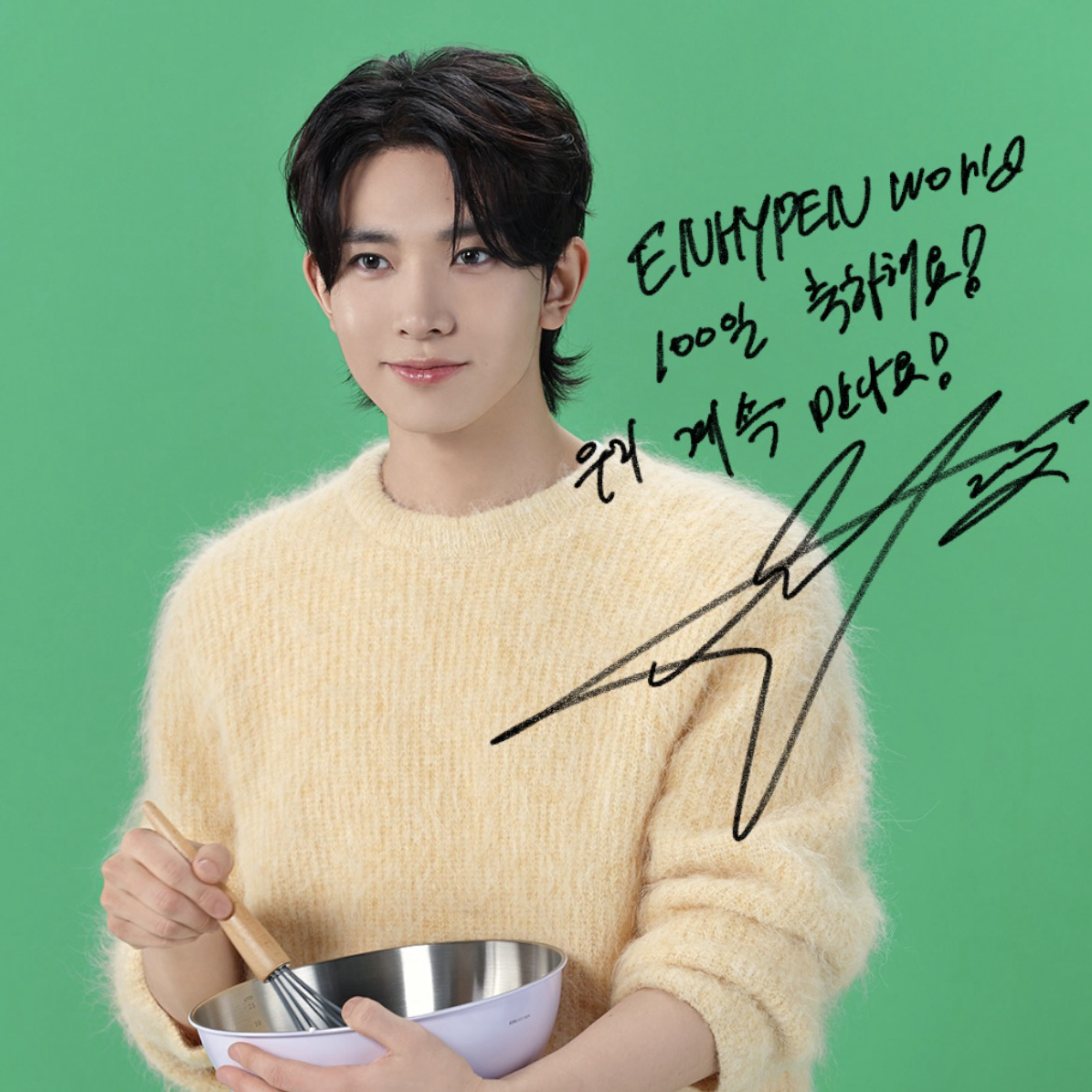 ENHYPENの最近の活動写真