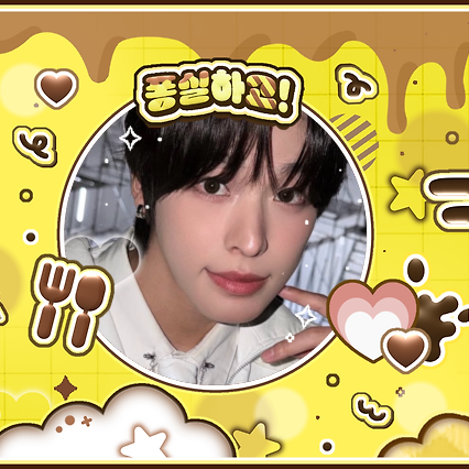 Behind-the-scenes cut of Riku (NCT WISH)