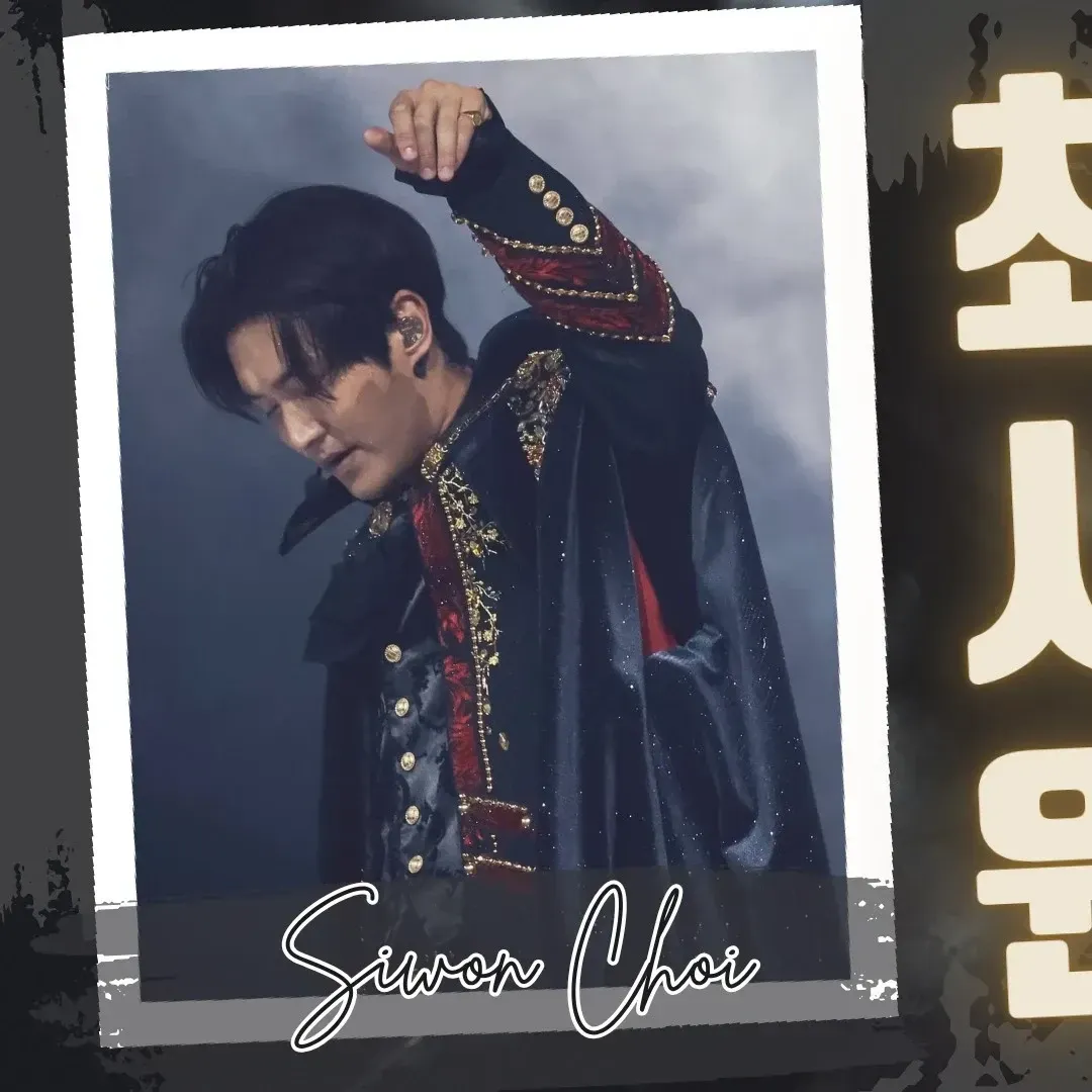 A moment captured by Siwon (Super Junior)'s fan