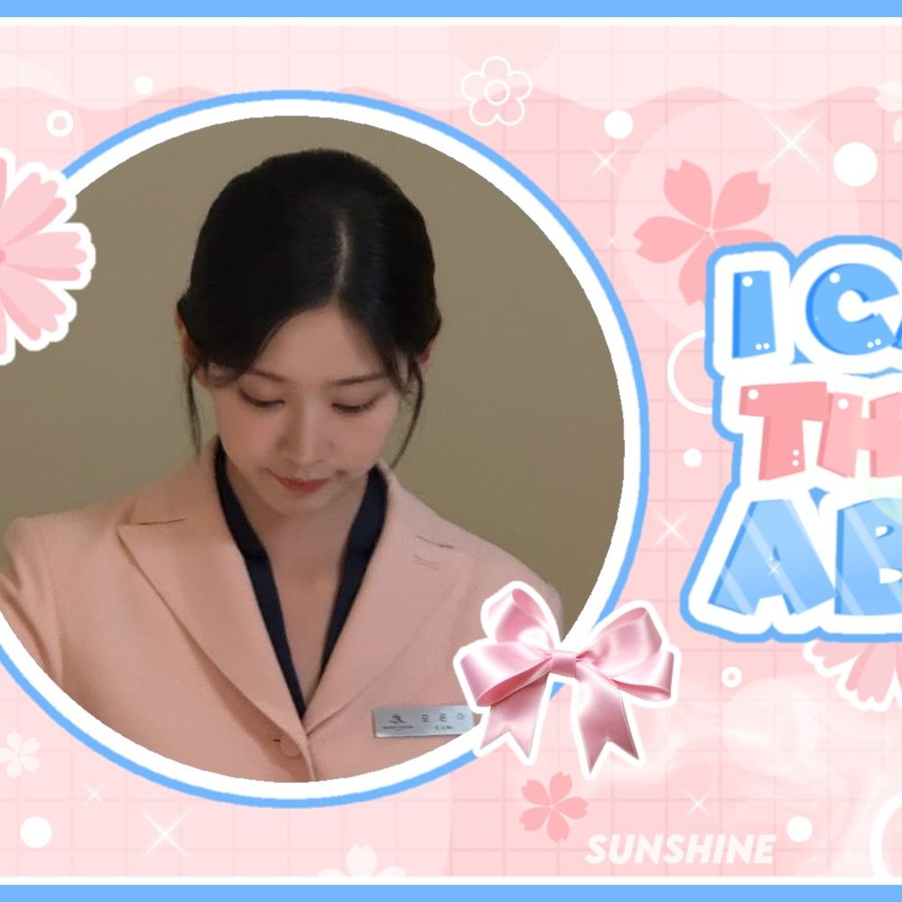 A moment captured by Kim Minju's fan