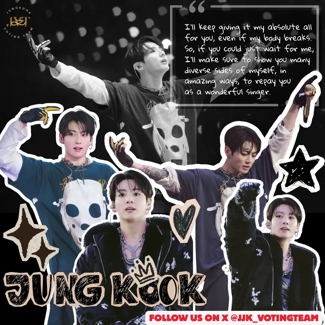 정국 (방탄소년단)의 비하인드 컷