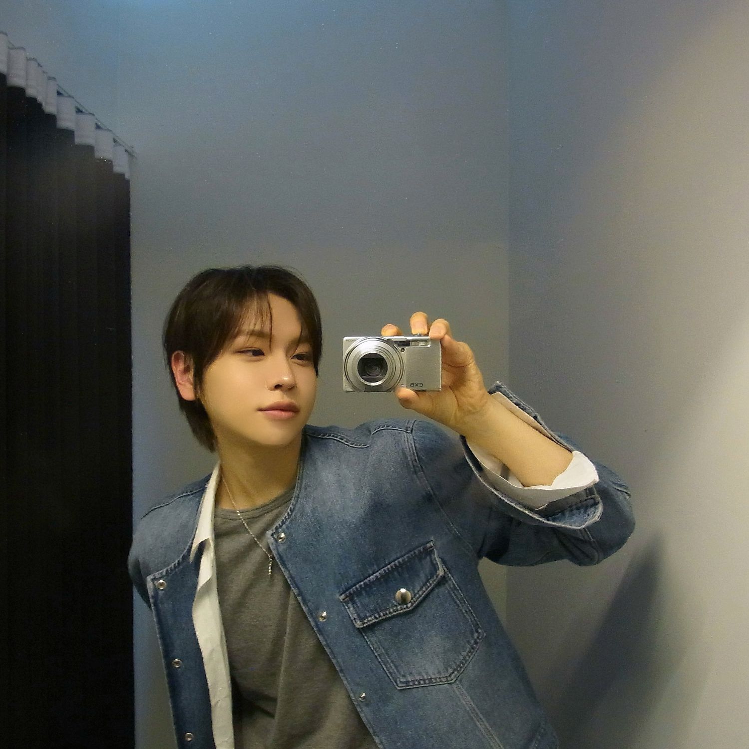 Recent activity shot of Chu yoochan (IDID)